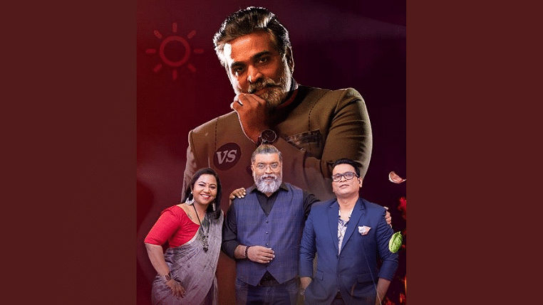 விஜய் சேதுபதி - மாஸ்டர் செஃப் தமிழ்
