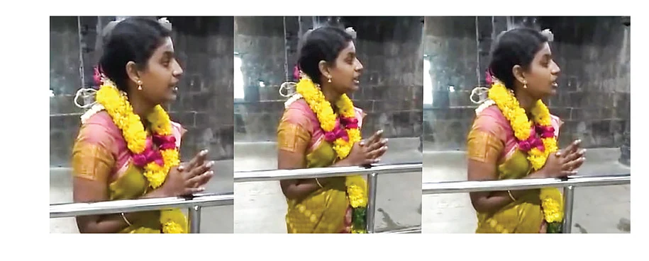 ‘போற்றி’ பாடிடும் பெண்ணே!