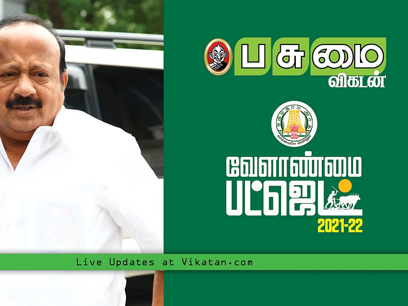 `அலங்காநல்லூர் சர்க்கரை ஆலை பற்றிய அறிவிப்பு பட்ஜெட்டில் இல்லை!' - கவலையில் தென் மாவட்ட விவசாயிகள்
