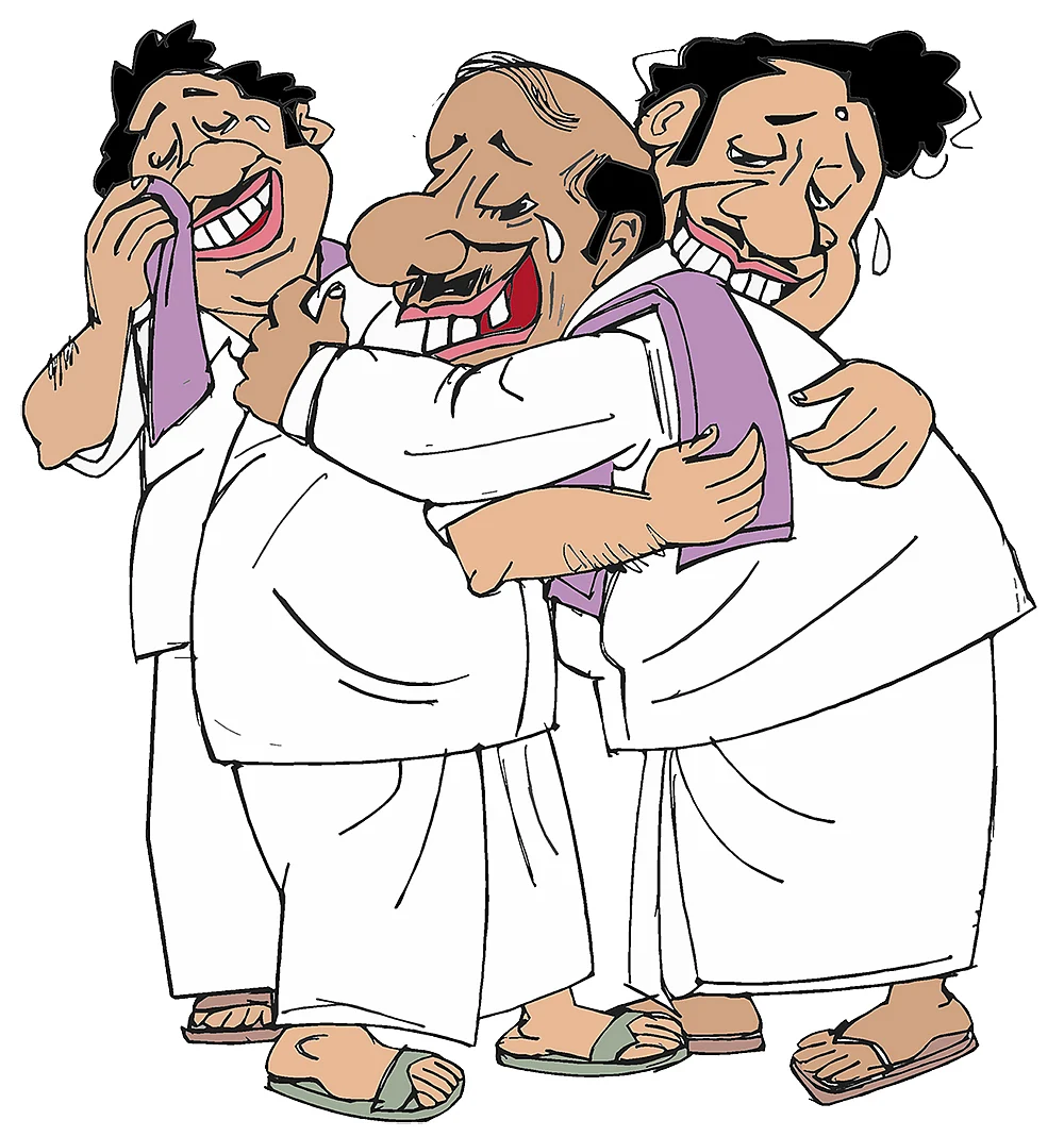 கிசுகிசு