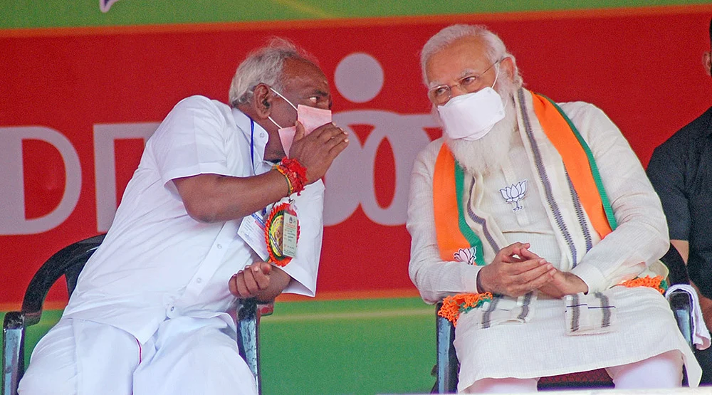 போட்டோதாக்கு