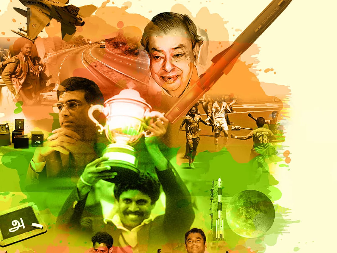 திறமைகளின் தேசம்! - 75