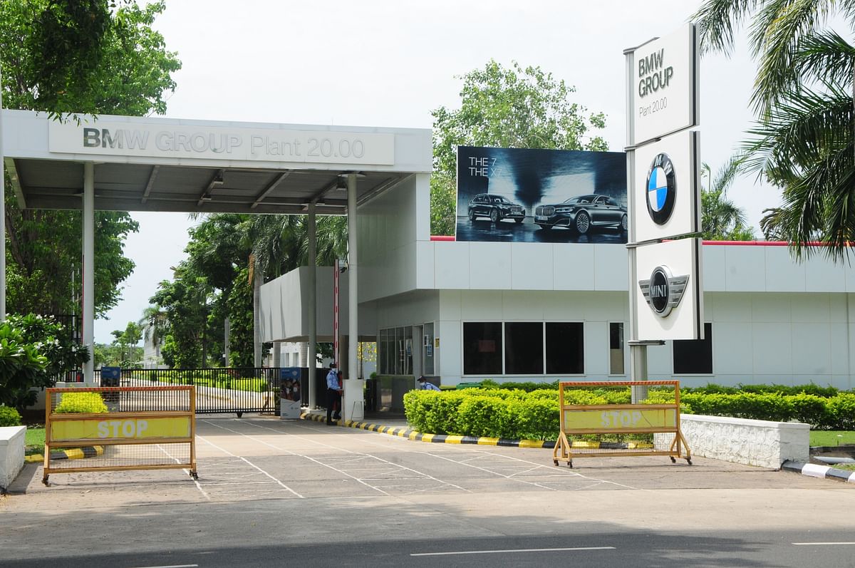 BMW கார் உற்பத்தி தொழிற்சாலை