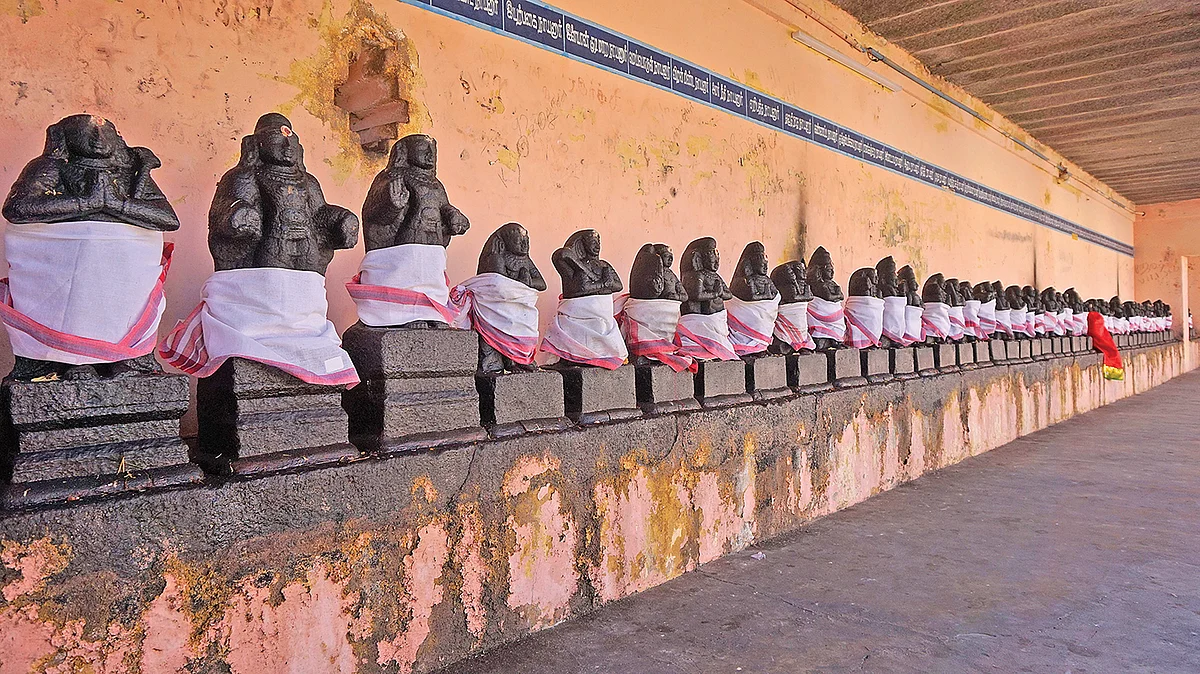 நாயன்மார்கள்
