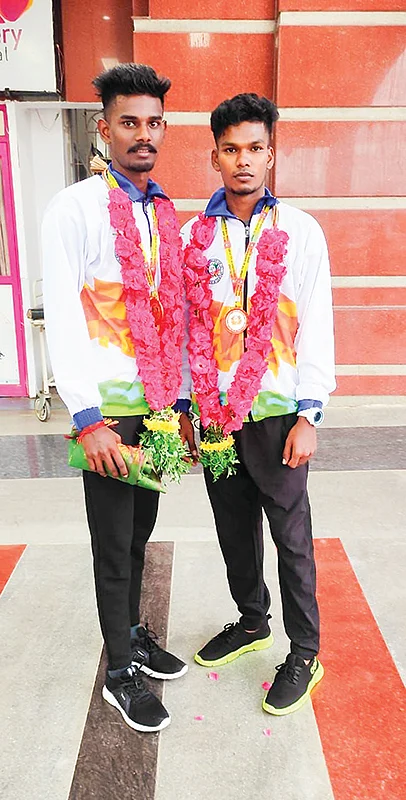 இன்பாக்ஸ்