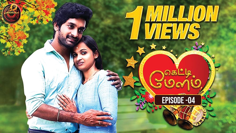 ஷேர்பட்டா பரம்பரை! - “சினிமாதான் அடுத்த இலக்கு!”
