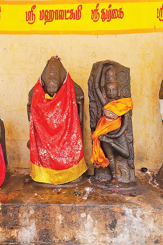 தவக்கோல துர்கை