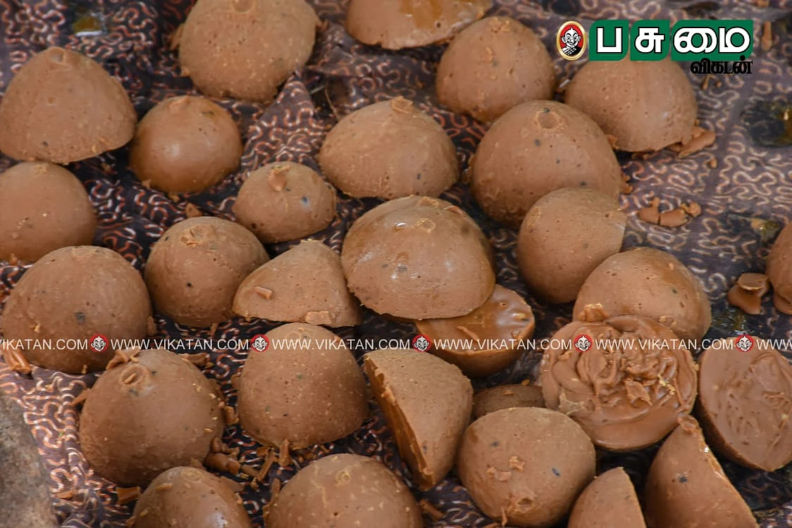கருப்படி