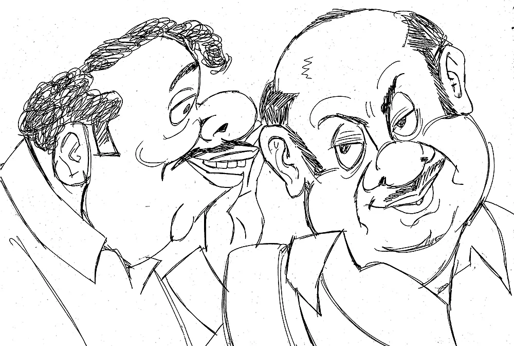 கிசுகிசு