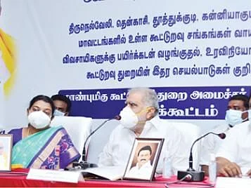 `தங்கச்சிகள் படை.. சாதி கரிசனம்!' - கூட்டுறவுத்துறை பணியிட மாற்றச் சர்ச்சைகள்!