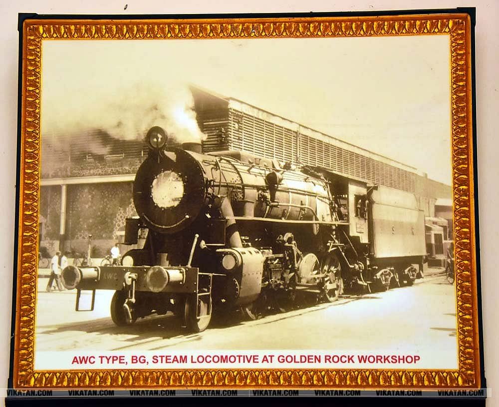 திருச்சி பொன்மலை ஒர்க்ஷாப்