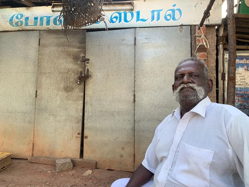`பருத்தி வீரன்' ஆறுமுகம்