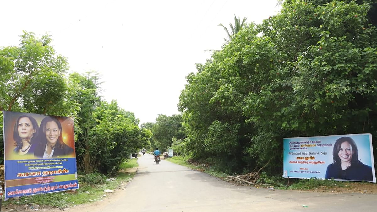 துளசேந்திரபுரம்