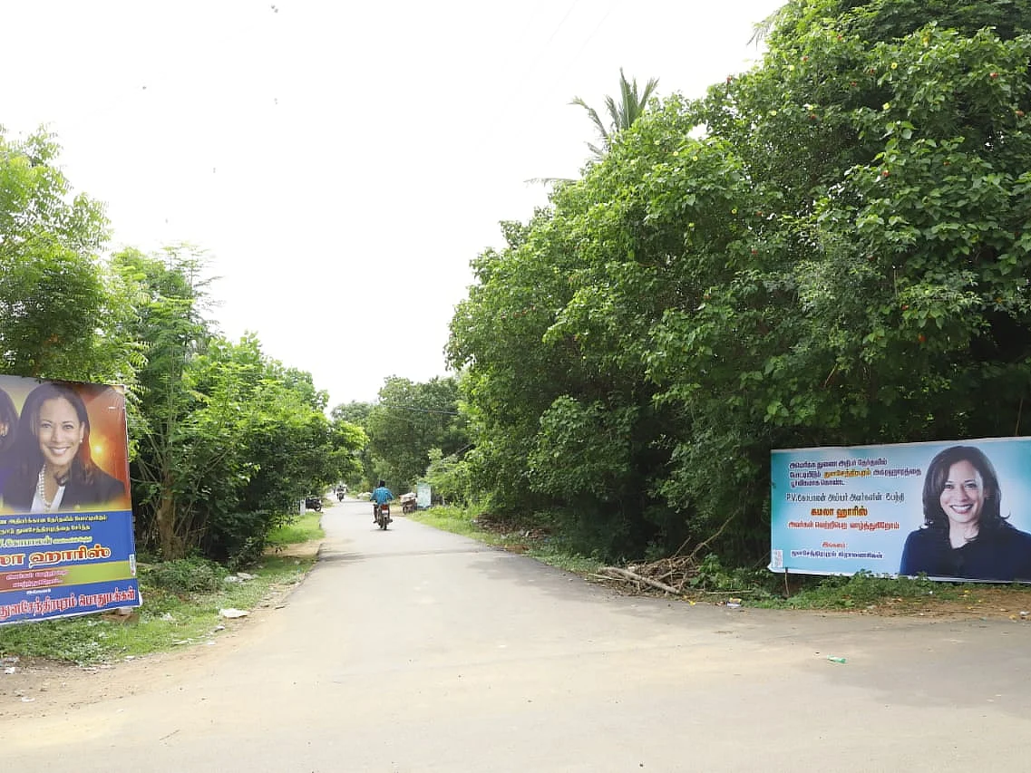 திருவாரூர்: கமலா ஹாரிஸைப் பெருமைப்படுத்த அவரின் பூர்வீகக் கிராமத்தில் தூர் வாரப்பட்ட ஏரி!