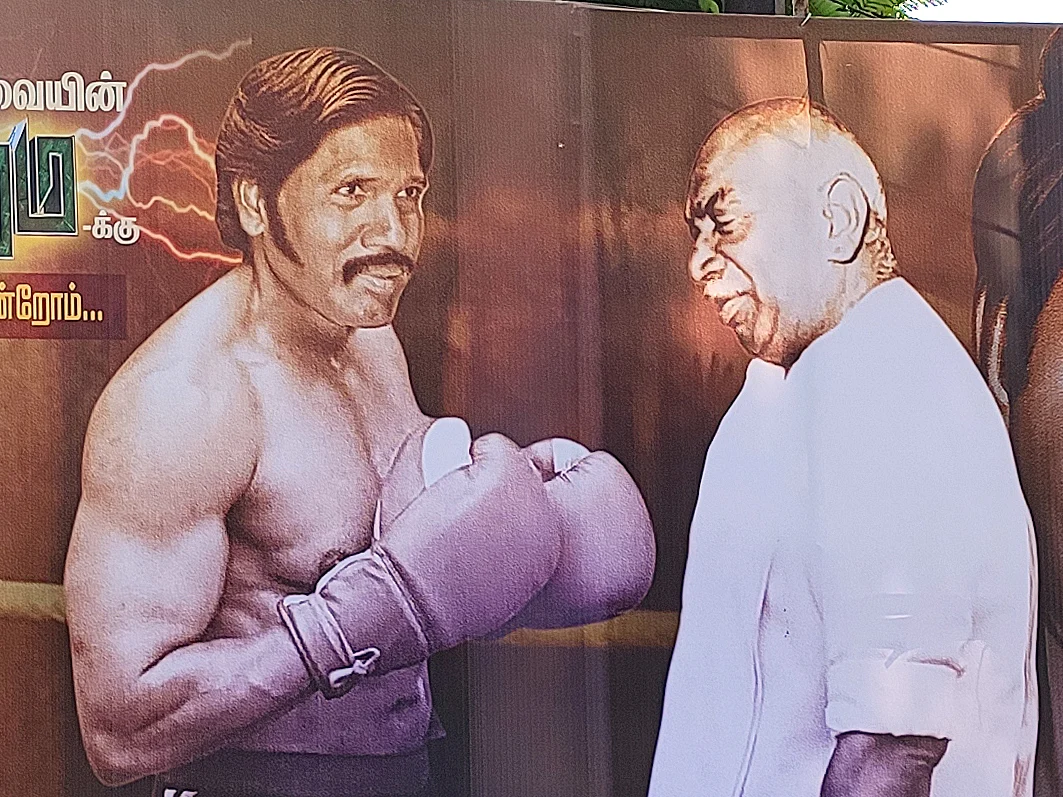 `சார்பட்டா' கபிலனாக மாறிய புதுச்சேரி முதல்வர் ரங்கசாமி; அசத்தல் பர்த்டே பேனர்கள்! #VikatanPhotoStory