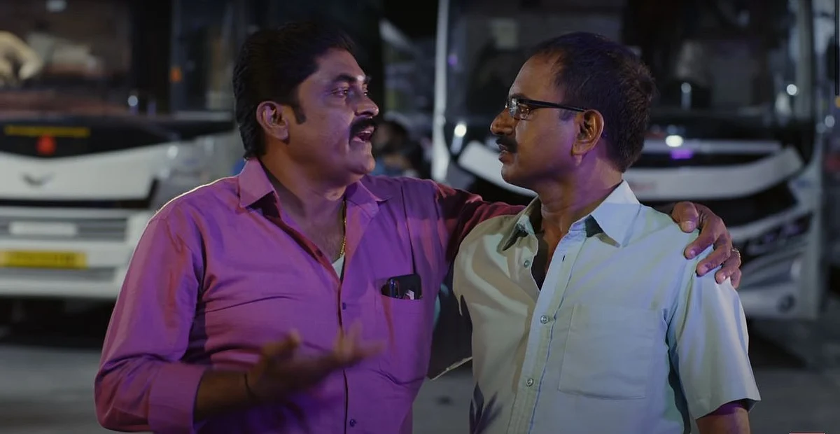 ஆதலினால் காதல் செய்வீர் AKS - 5