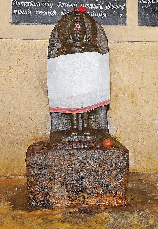 சூரிய பகவான்
