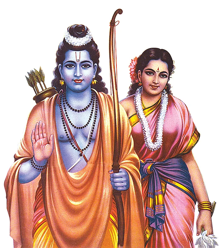 ராமாயணம்