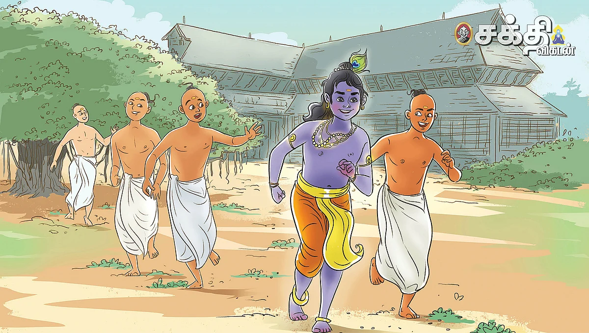 கேரளக் கதைகள் - 11 - ஆறன்முளையில்
விளையாட்டுக் கண்ணன்!