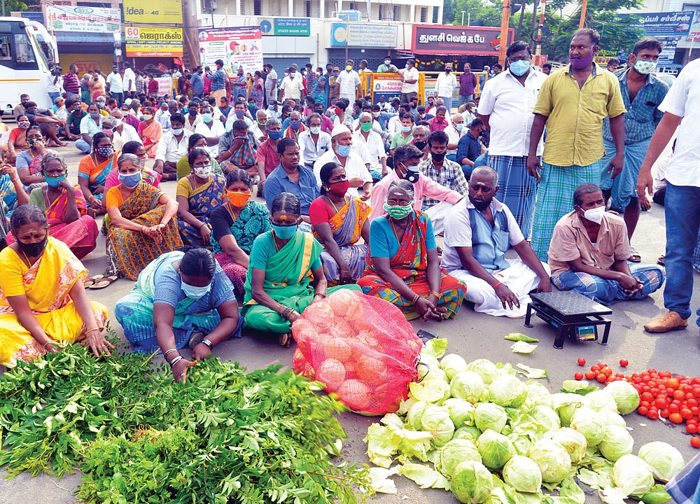 ஆர்ப்பாட்டத்தில்