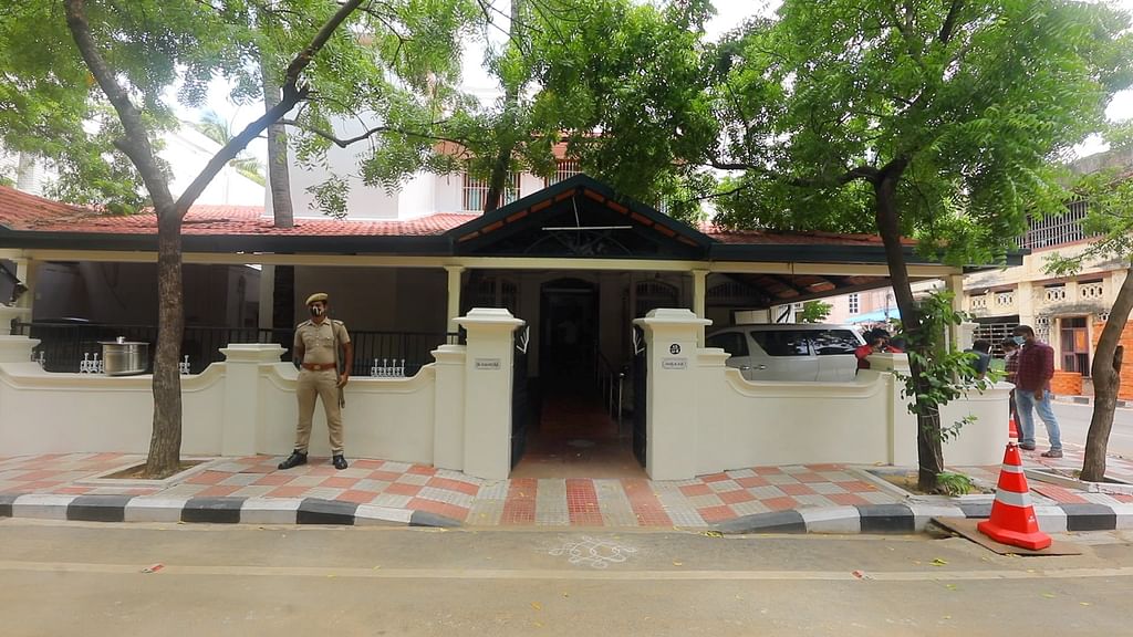 kalaignar karunanidhi house