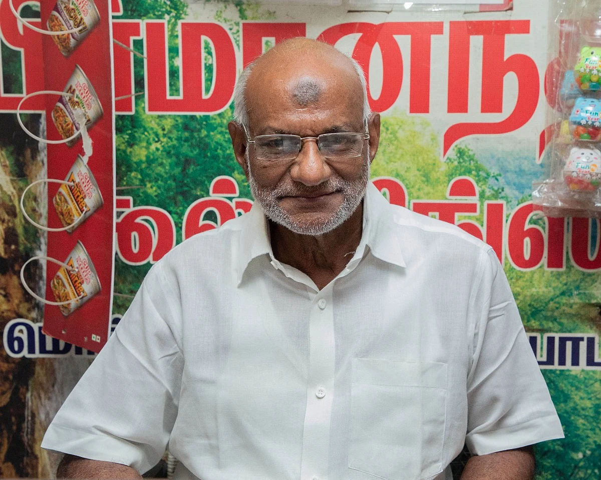 கடையின் உரிமையாளர் முகமது ஹனிபா