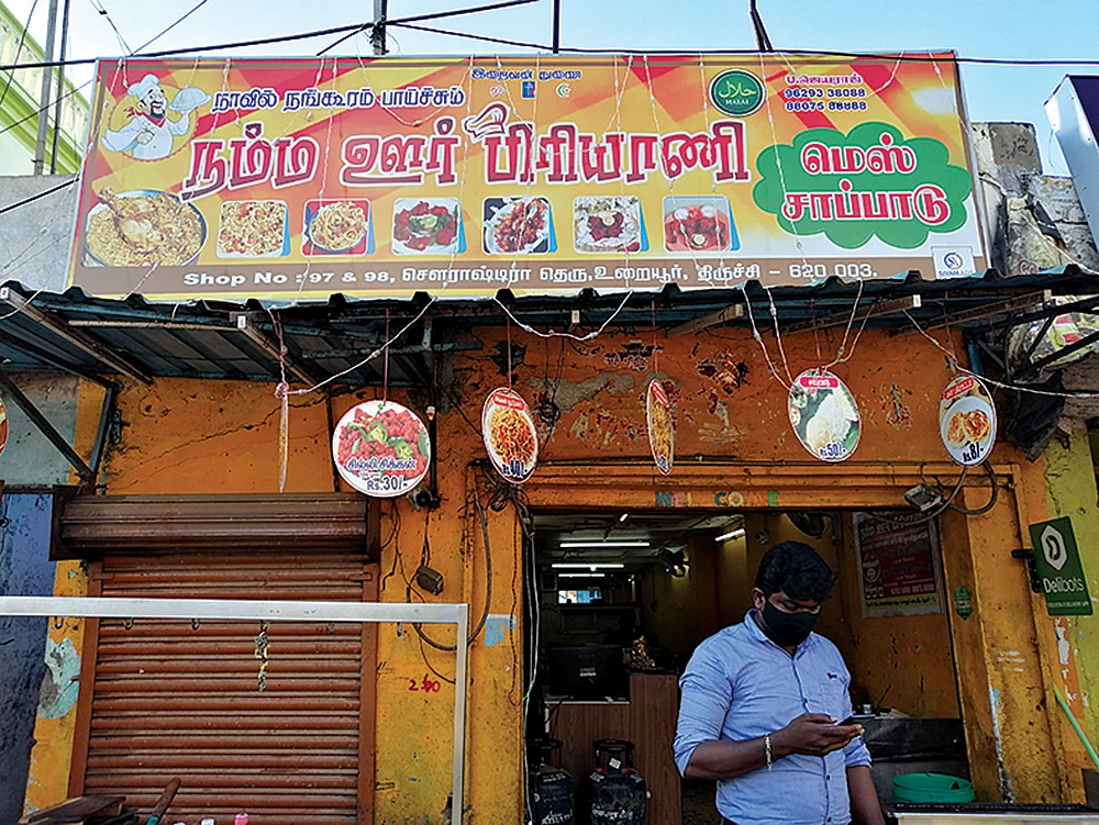 2K kids: பிரியாணி ஹோட்டல்... பரோட்டாவும் அசத்தல்!