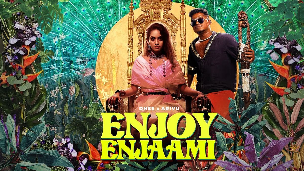 எஞ்சாய் எஞ்சாமி | Enjoy Enjaami