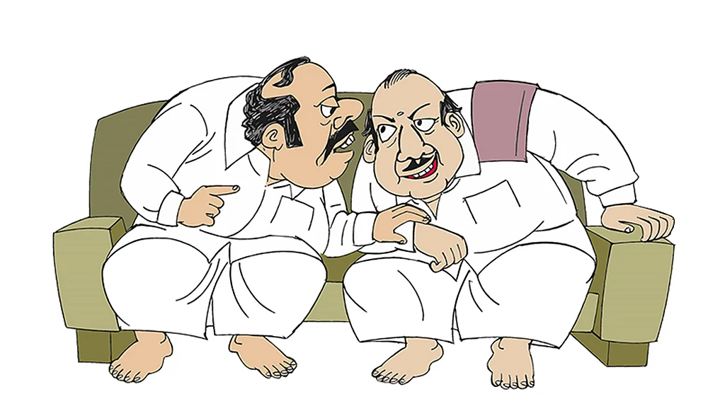 கிசுகிசு