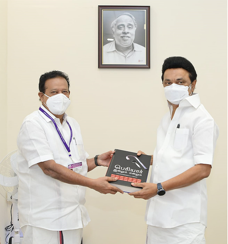 முதல்வர் மு.க.ஸ்டாலின், அமைச்சர் பொன்முடி