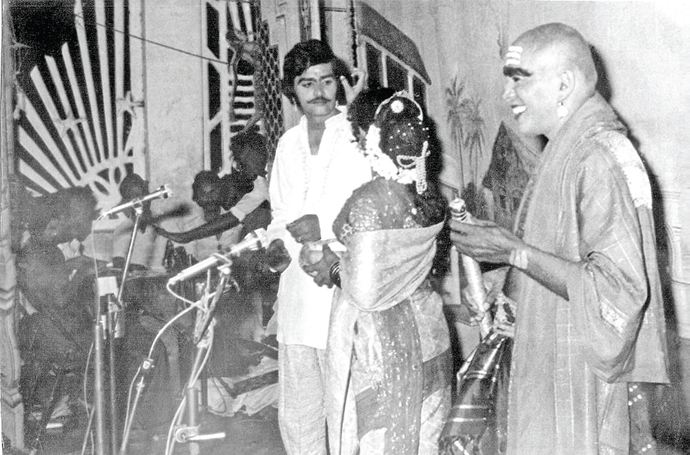 நாடகம்