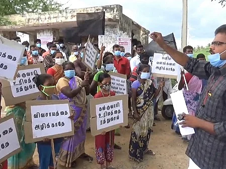 கூடங்குளம் அணு உலை வளாகம் அருகே கல் குவாரி; அனுமதியை ரத்து செய்ய பொதுமக்கள் கோரிக்கை!