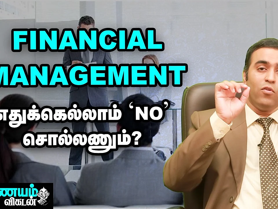 செலவு, முதலீடு... `YES' சொல்றதுக்கு முன்னாடி நீங்க தெரிஞ்சுக்க வேண்டியவை! | Nanayam Vikatan