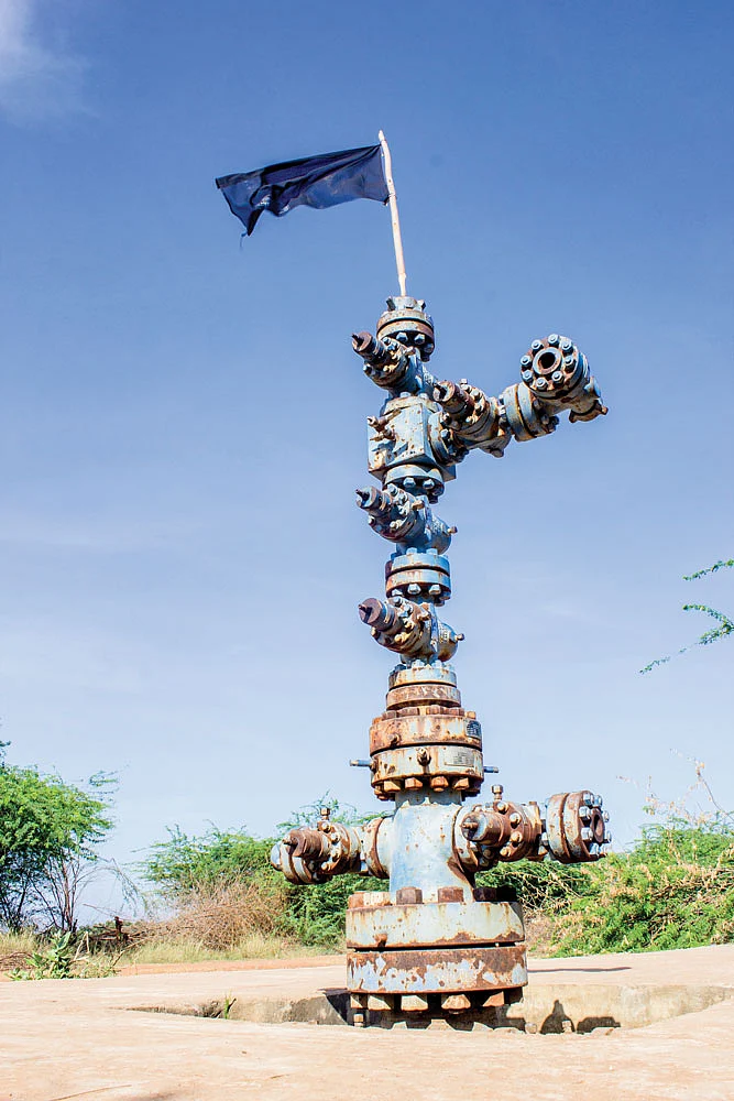 ஹைட்ரோ கார்பன்