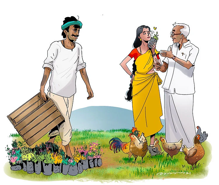 மரத்தடி மாநாடு