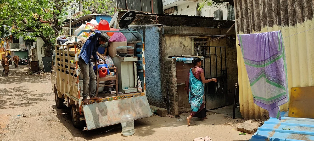 ராதாகிருஷ்ணன் நகர்