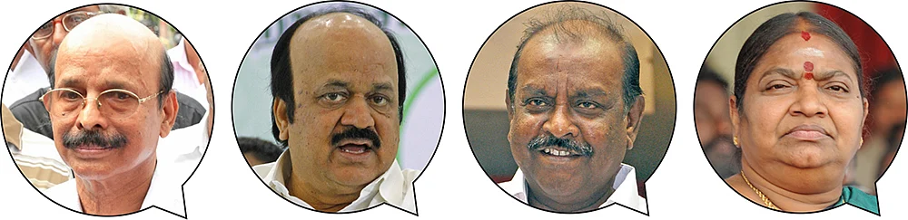 பொன்னையன், ஜே.சி.டி.பிரபாகர், நத்தம் விஸ்வநாதன், வளர்மதி