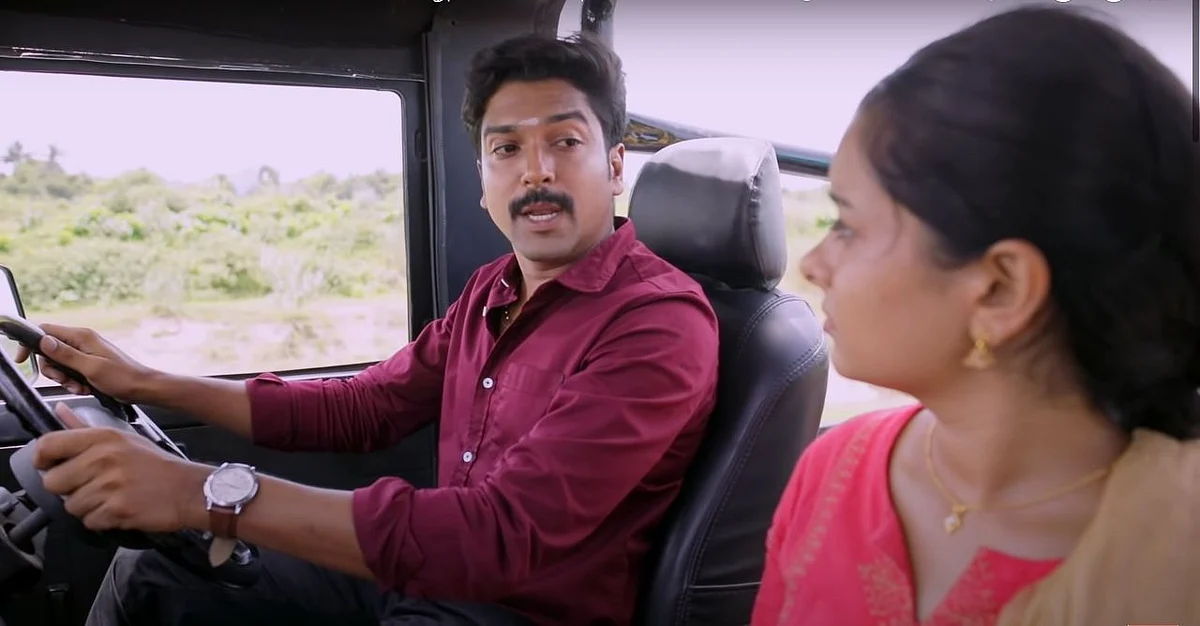ஆதலினால் காதல் செய்வீர் AKS - 5