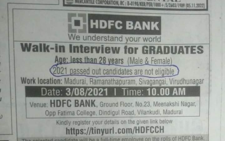 `2021-ல் தேர்ச்சி பெற்றவர்கள் வேலைக்குத் தகுதியில்லை' HDFC வங்கியின் சர்ச்சை விளம்பரம் - உண்மை என்ன?
