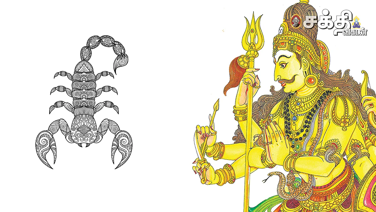 விருச்சிக லக்னமும்
குலதெய்வ வழிபாடும்!