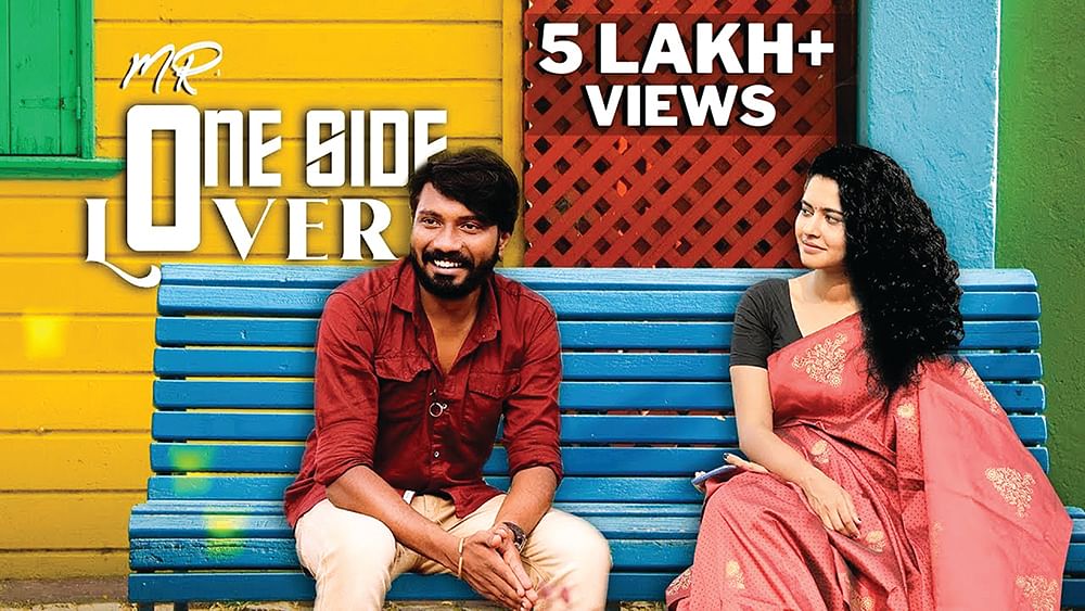 ஷேர்பட்டா பரம்பரை! - “சினிமாதான் அடுத்த இலக்கு!”