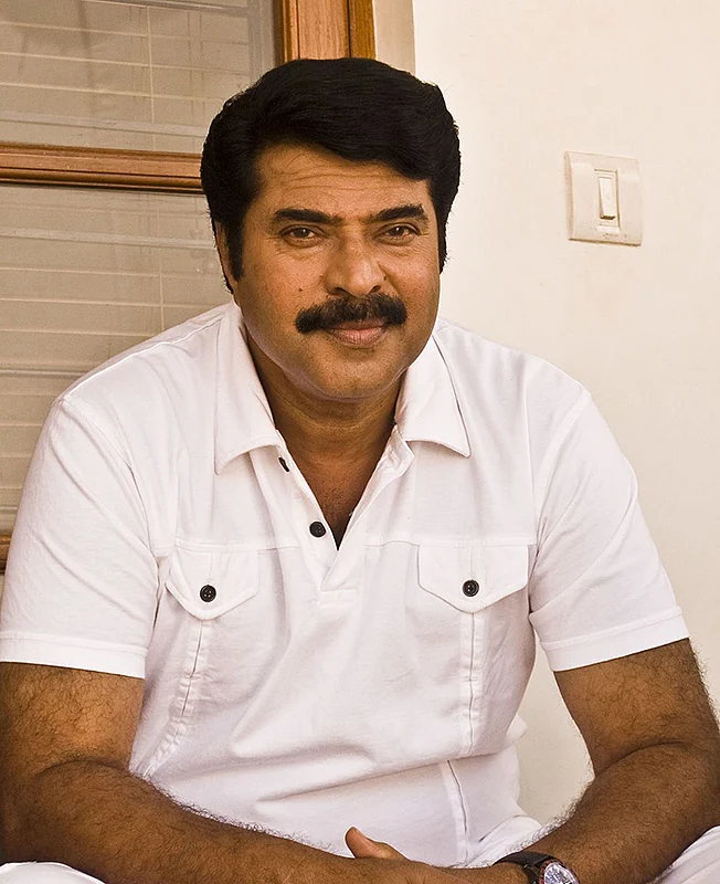 இன்பாக்ஸ்