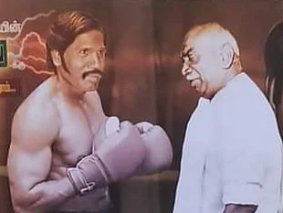 'சார்பட்டா' முதல் 'தர்பார்' வரை - புதுச்சேரி முதல்வர் ரங்கசாமியின் பலே 'பர்த் டே' அவதாரங்கள்!