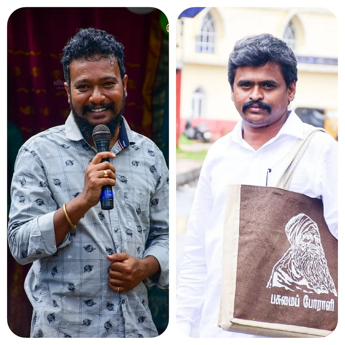 திருமூர்த்தி மற்றும் சண்முகநாதன்