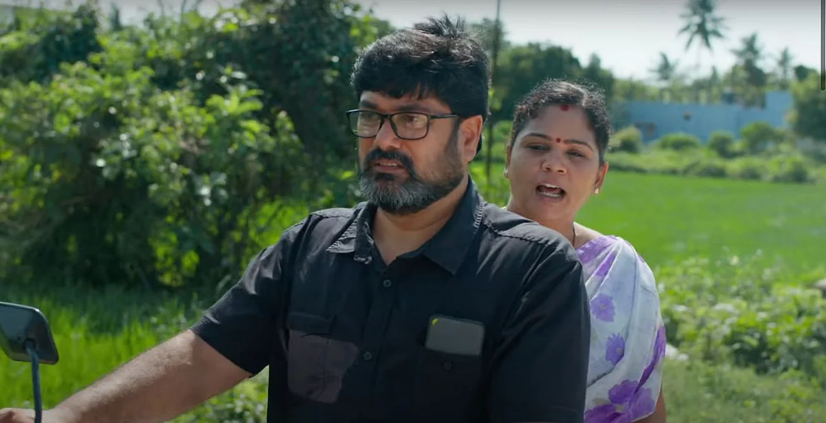 ஆதலினால் காதல் செய்வீர்