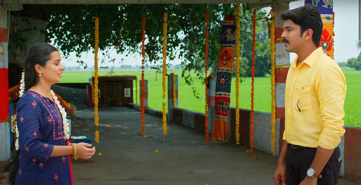 ஆதலினால் காதல் செய்வீர்