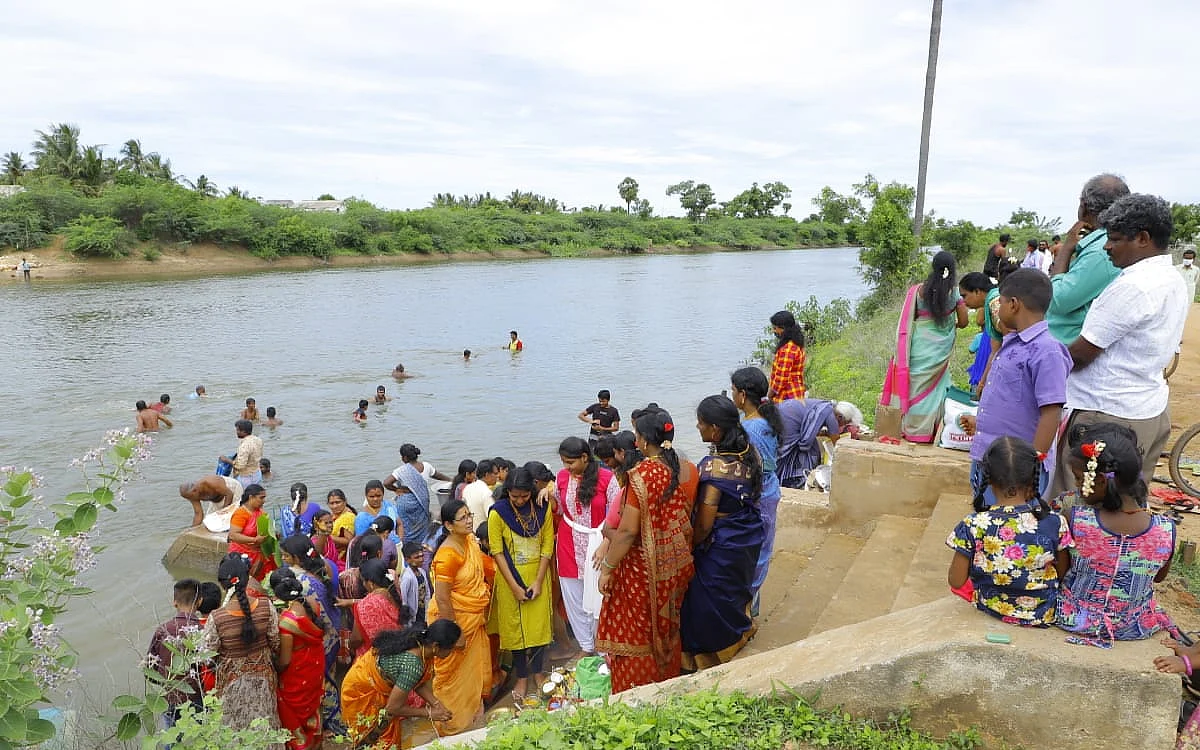 ஆடிப் பெருக்கு