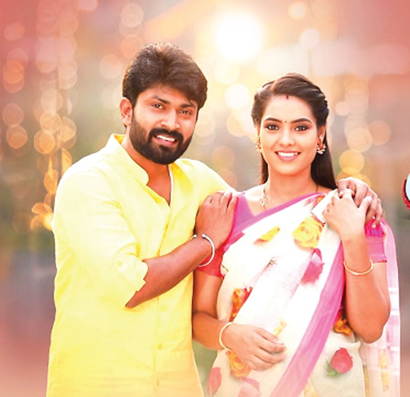 விகடன் TV: ரிமோட் பட்டன்