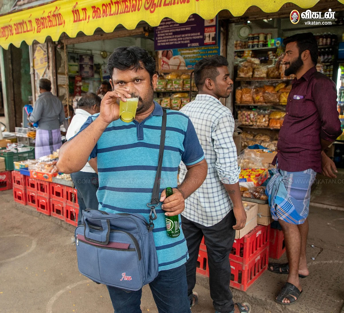 வாடிக்கையாளர்