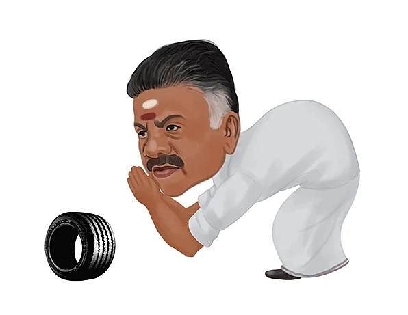 சிரிம்பிக்
